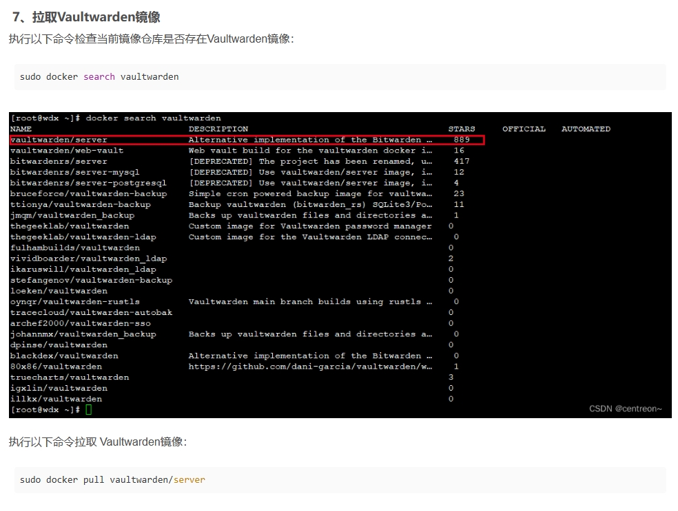 docker命令看不懂复杂难用？推荐你使用docker-compose